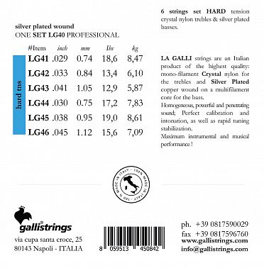 Струны GALLI STRINGS LG40