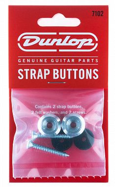 Комплект крепления ремня Dunlop 7102 (2шт)