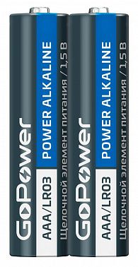 Батарейки GoPower Super Power Alkaline AAA/LR03