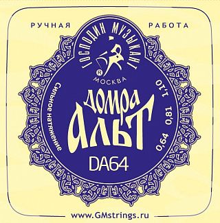 Струны ГОСПОДИН МУЗЫКАНТ DA64