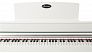 Цифровое пианино Beisite B-808 Pro WH