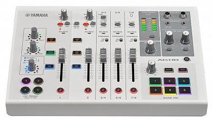 Микшерный пульт YAMAHA AG08 White