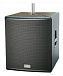 Сабвуфер Soundking KA15SA