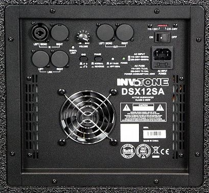 Сабвуфер INVOTONE DSX12SA