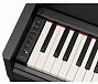 Цифровое пианино YAMAHA YDP-S56B Arius