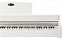 Цифровое пианино Beisite B-808 Pro WH