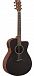 Электроакустика YAMAHA FSX400C SMOKY BLACK