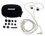 Наушники SHURE SE215-CL-EFS