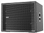 Сабвуфер Audiocenter PRO-S5118A