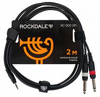 Кабель ROCKDALE XC-002-2M