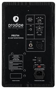 Студийный монитор Prodipe PRO7V4BW