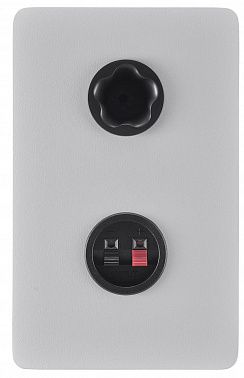 Студийные мониторы Yamaha HS4W