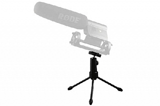 МИНИ СТОЙКА RODE TRIPOD