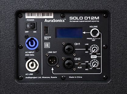 Сценический монитор AuraSonics SOLO D12M