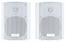 Акустическая система Gemini GHSI-W525BT-PR-WHT