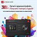 Аудиоинтерфейс Antelope Audio Zen Quadro Synergy Core