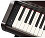Цифровое пианино YAMAHA YDP-166R Arius