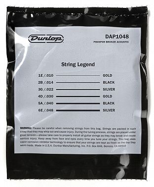 Струны DUNLOP DAP1048