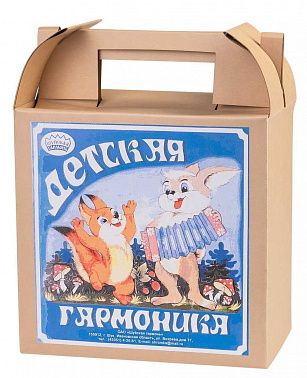 Шуйская гармонь S20XL-C-YL