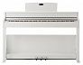 Цифровое пианино Beisite B-808 Pro WH