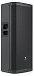 Акустическая система JBL PRX925