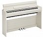 Цифровое пианино YAMAHA YDP-S36WB Arius