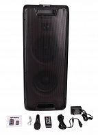 Акустическая система GEMINI GLS-880