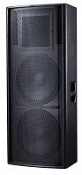 Акустическая система Moti.vity FP825A