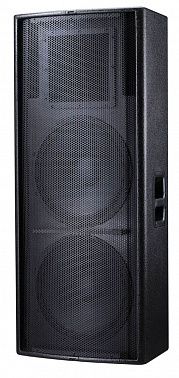 Акустическая система Moti.vity FP825A