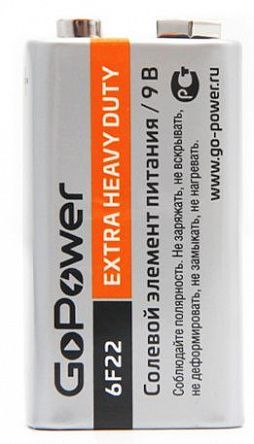 Батарейка GoPower Carbon Zinc PRO (крона)