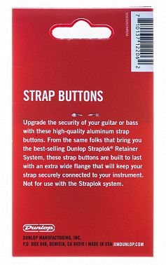 Комплект крепления ремня Dunlop 7102 (2шт)