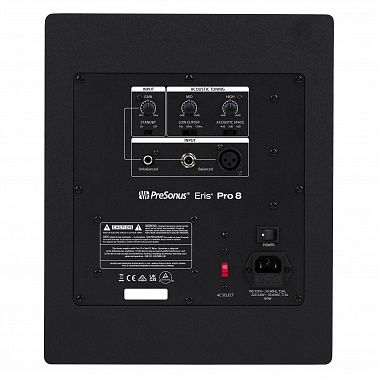 Студийный монитор Presonus Eris Pro 8