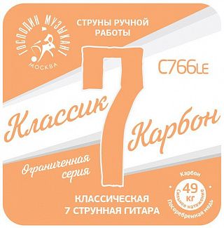 Струны Господин Музыкант C766Le-7
