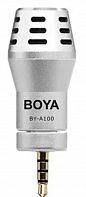 Микрофон BOYA BY-A100