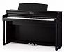 Цифровое пианино Kawai CA501 B