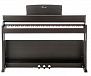 Цифровое пианино Beisite B-808 Pro BN