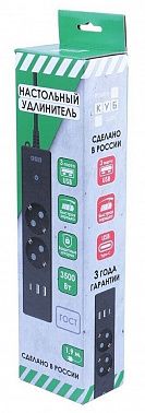 Удлинитель на 4 розетки PC-7B-2M PowerCube
