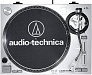 Виниловый проигрыватель AUDIO-TECHNICA AT-LP120-USB Silver